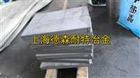 北京碳素结构钢Q215BF不锈钢棒材厂商哪家好