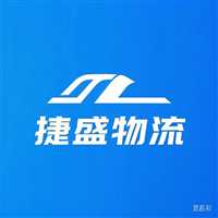 苏州储能成套设备物流-船舶特种零部件物流口碑好的