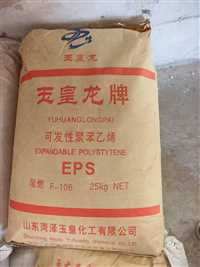 回收库存油墨二次利用仓储回收