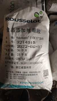 回收库存油墨二次利用清理