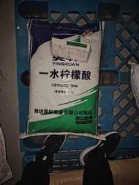 回收库存油墨高价收购安全可靠