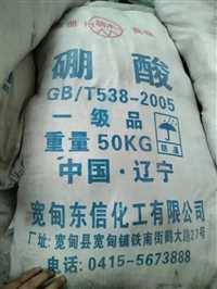 回收库存油墨二次利用安全可靠