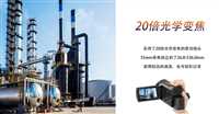 KBA7.4矿用防爆摄录一体机沃戈智能