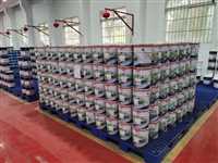 厂家大量回收还原染料  天津废品物资回收活性染料