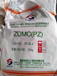 高价回收防老剂  天津24小时在线回收硫化剂