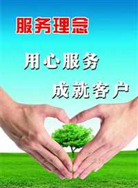 郫都区春兰空调空调加氟电话-/上门空调维修加冷媒移机清洗