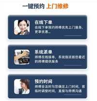 大庆春兰空调空调加氟电话-/上门空调维修加冷媒移机清洗