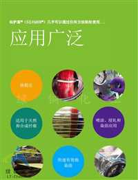 全国品牌抗菌除臭剂代理商性价比高