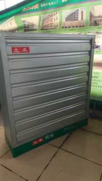厨具车间环保空调销售安装