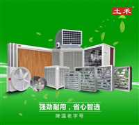 南海电子信息产业园土禾百叶风机销售安装