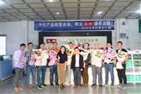 潮州市厂房湿帘片更换安装