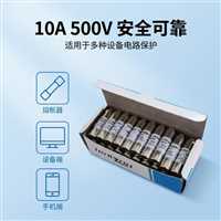 FENLONG芬隆RST4-800V/500A电力保护低压熔断器源头工厂