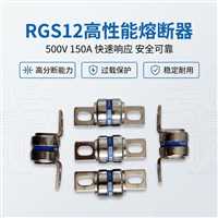 芬隆品牌RS30A（刀叉式）快速熔断器源头工厂