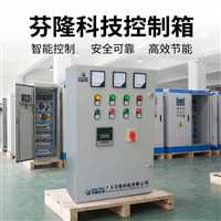 汕头市机箱机柜，成套开关柜快速定制，源头工厂