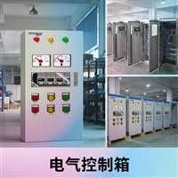 湛江市雷州市机箱机柜，成套开关柜快速定制，源头工厂