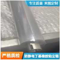 丁基橡胶粘尘辊  丁基镀锌辊鑫博强推动铜箔机清洁便捷实力工厂