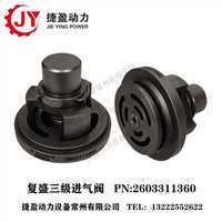 河南英格索兰空压机电磁阀47713377001原装件J Y POWER