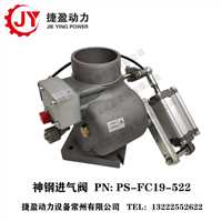 贵州大量供应英格索兰空压机电磁阀47713377001原装件J Y POWER