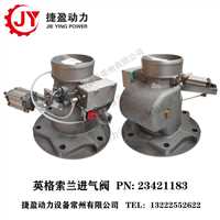 河南源头供应英格索兰空压机电磁阀47713377001原装件J Y POWER
