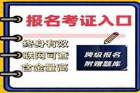 软件行业人工智能训练师怎么学