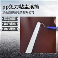 清洁粘尘纸卷1800mm覆膜机除尘新趋势数字化