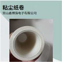 pp粘尘滚筒1700mm覆膜机除尘新趋势一体化