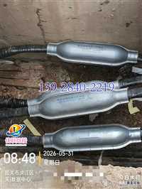 黑龙江电缆附件10KV不锈钢防爆盒  中间接头防爆盒适用10KV-35KV