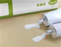 浙江工程塑料粘接硅胶粘接剂产品粘接难度工业级粘接剂，兼顾工程塑料粘接与密封防护