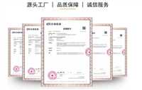 广州工程塑料粘接电子材料塑料粘接灯具粘接工业级粘接剂，兼顾工程塑料粘接与密封防护