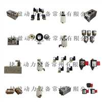 源头供应复盛空压机温度传感器2105040246原装件J Y POWER