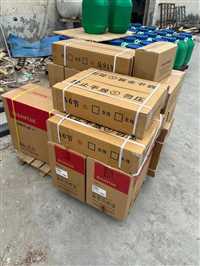 山特城堡 G7 C1KVA 塔式 UPS 小型办公设备 AVR 自动稳压不间断电源