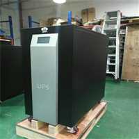 UPS不间断电源K1000办公设备原厂货源