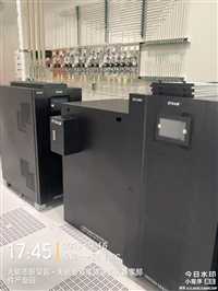 UPS不间断电源20KVA在线式稳压电源