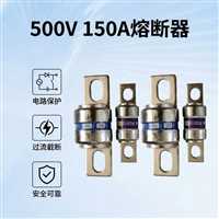 急单优先排产FENLONG芬隆品牌,广州低压熔断器低压熔断器熔断器品类齐全-24小时发货