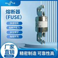 全系列定制FENLONG芬隆低压熔断器低压熔断器,当天发货8小时发货-急单优先