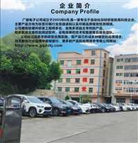 电池铭牌丝印检测设备图文字符缺陷 条码识别 脏污破损 模切偏位 色差 混款混料检测精度0.5mm  支出mes对接