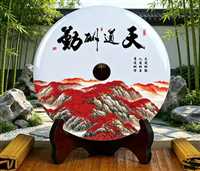 原石雕刻摆件雕件摆放讲究大兴区
