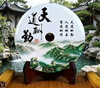 崇文区办公室靠山石雕件选择玉扣摆件定制