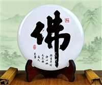 顺义区办公室靠山石雕件选择玉石摆件定做
