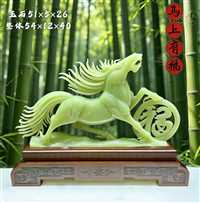 门头沟区玉石雕刻摆件礼品原石雕刻摆件