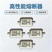 广东芬隆科技NGTC1(刀叉式） RS32低压熔断器-原厂