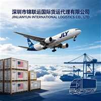 饼干糕点类双清含税高效稳定安全运输