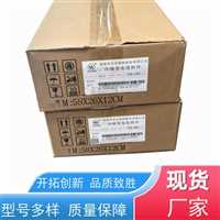沃尔电缆接头辽宁销售业务  沃尔电缆插头密封组件10KV3x95