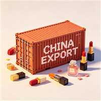 双清含税时效稳定  海派专线运输眼影粉底液到伦敦