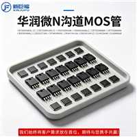 CRMICRO(华润微)CRSE095N06L2绝缘栅场效应管价优可开票