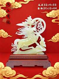 办公室靠山石雕件选择玉雕摆件 花鸟走兽雕件