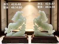 办公室靠山石雕件选择玉龙龟摆件玉石竹笋雕件