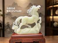 聚力远航礼品玉雕马到成功摆件办公室靠山石雕件选择