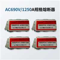 NGTC1(刀叉式）RS711C芬隆熔断器-快熔-自有工厂生产