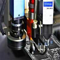 氟硅胶密封胶液体氟硅胶耐高温电子密封胶RTV硅胶，单组份电子密封胶